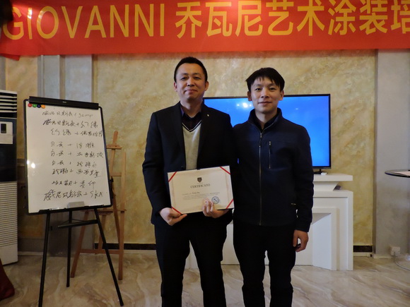 涂裝工藝培訓(xùn) 涂裝工藝培訓(xùn)