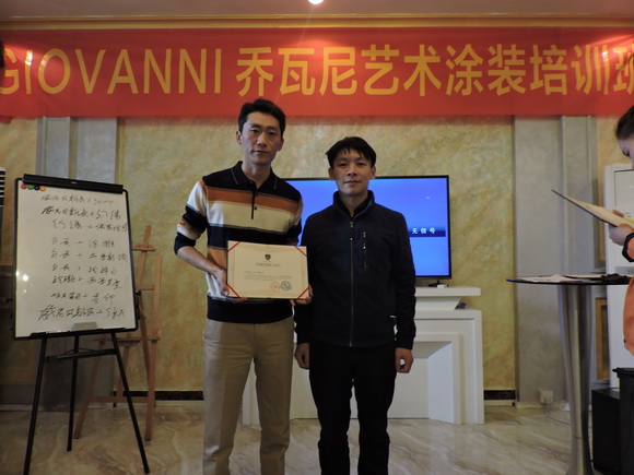 涂裝工藝培訓(xùn) 涂裝工藝培訓(xùn)