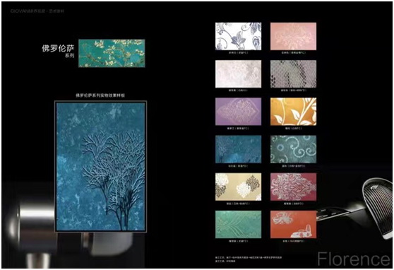 藝術(shù)<a href='/agent.htm' class='keys' title='點(diǎn)擊查看關(guān)于涂料代理的相關(guān)信息' target='_blank'>涂料代理</a> 藝術(shù)<a href='/agent.htm' class='keys' title='點(diǎn)擊查看關(guān)于涂料代理的相關(guān)信息' target='_blank'>涂料代理</a>