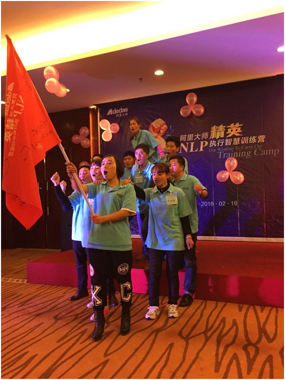 阿里大師 阿里大師