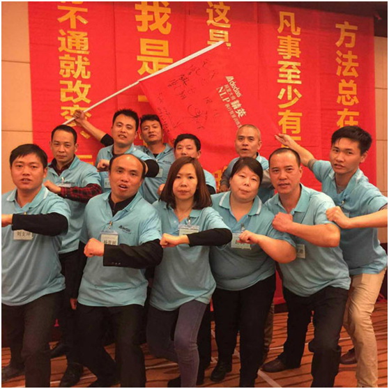 阿里大師 阿里大師