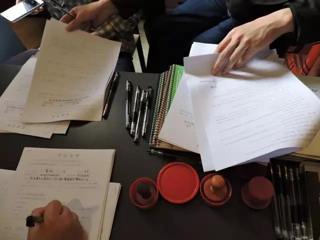 阿里大師 阿里大師