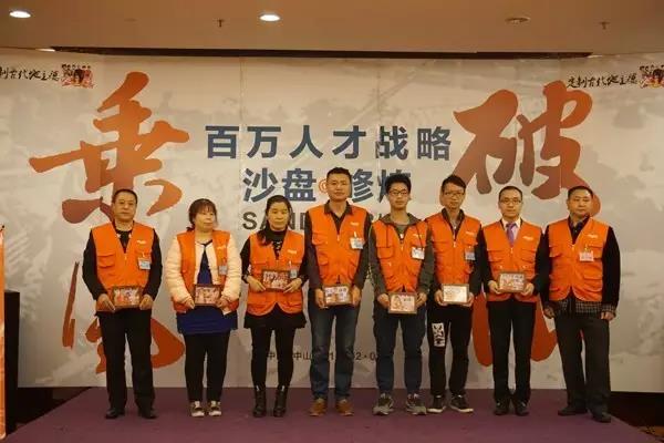 阿里大師 阿里大師