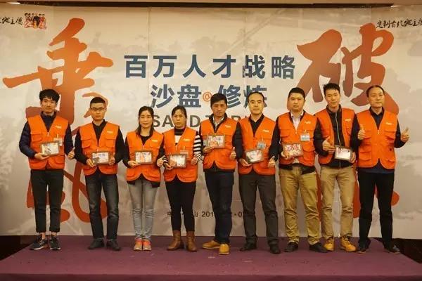 阿里大師 阿里大師