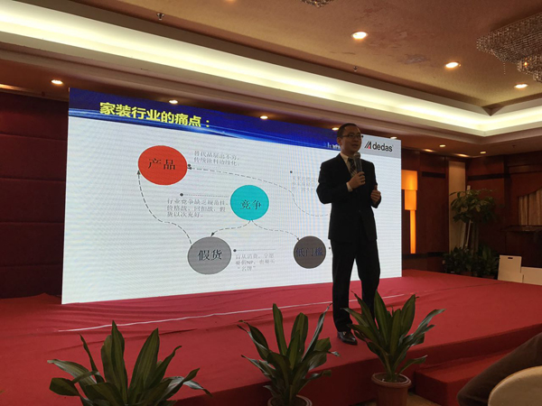 阿里大師 阿里大師