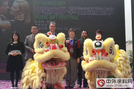 剪彩現(xiàn)場 剪彩現(xiàn)場