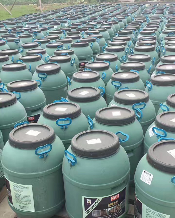 阿里大師真石漆 阿里大師真石漆