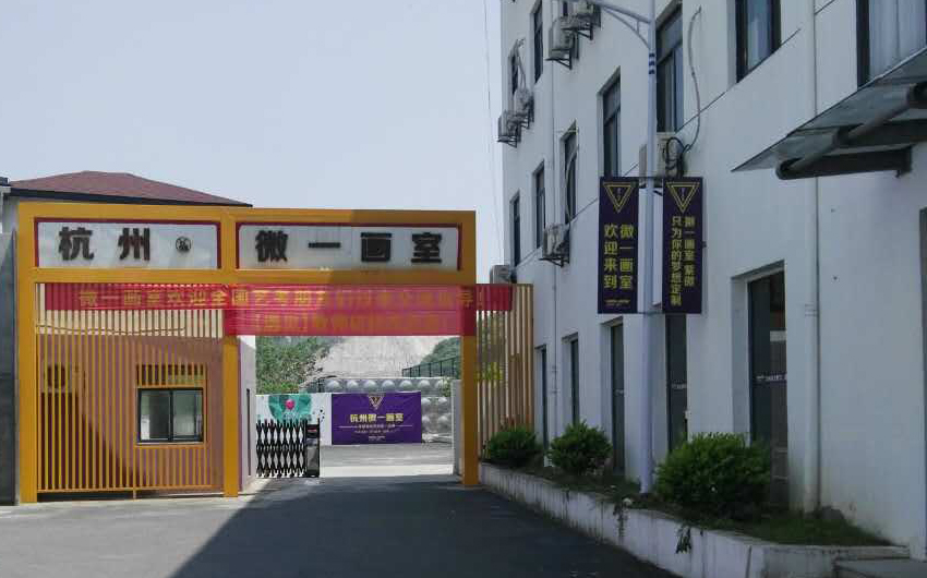 阿里大師 阿里大師