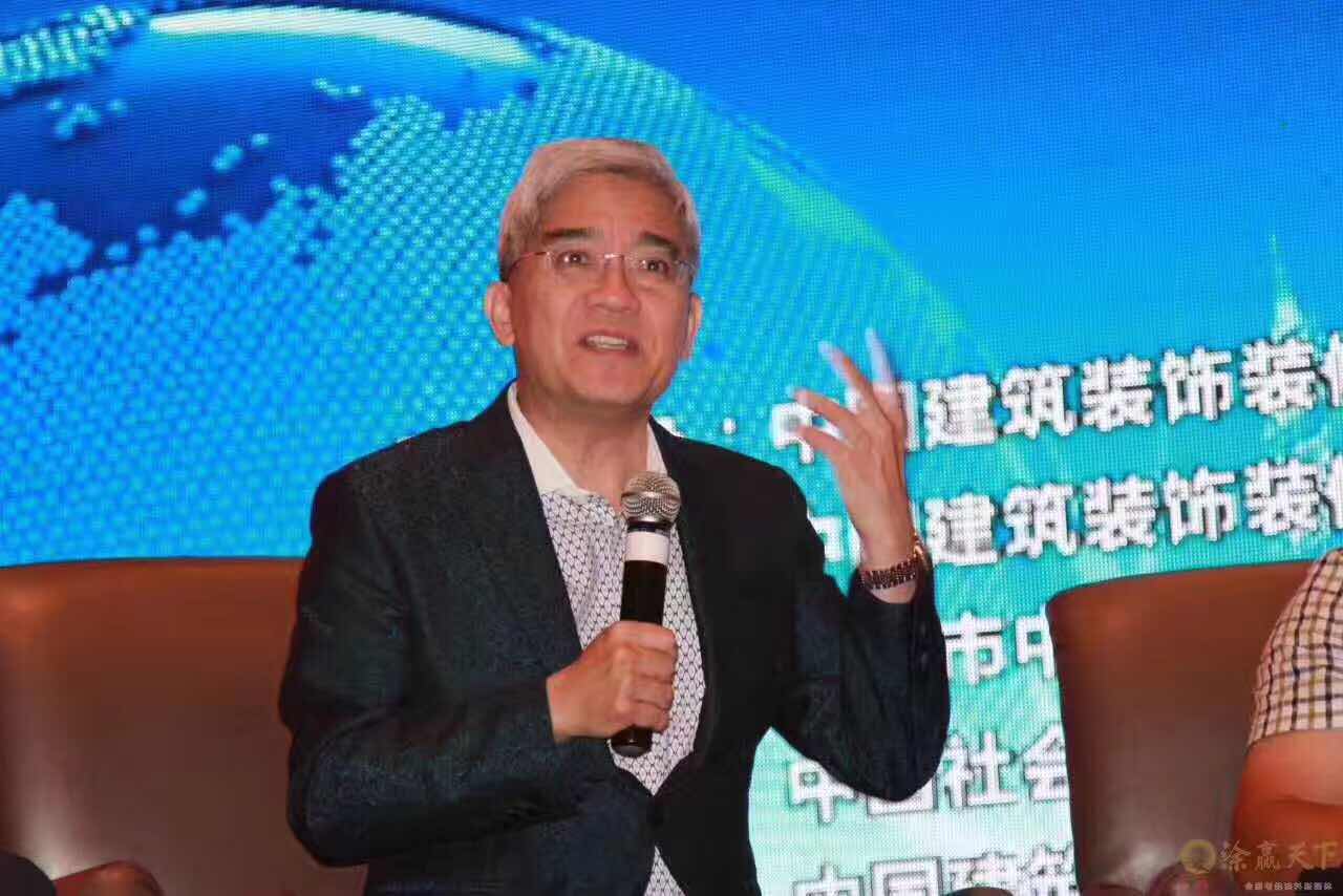 **經(jīng)濟(jì)專家郎咸平