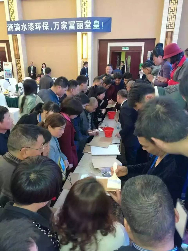 阿里大師水漆 阿里大師水漆