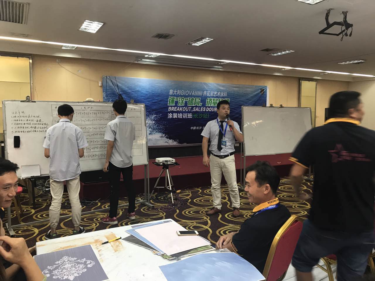 阿里大師喬瓦尼藝術涂料