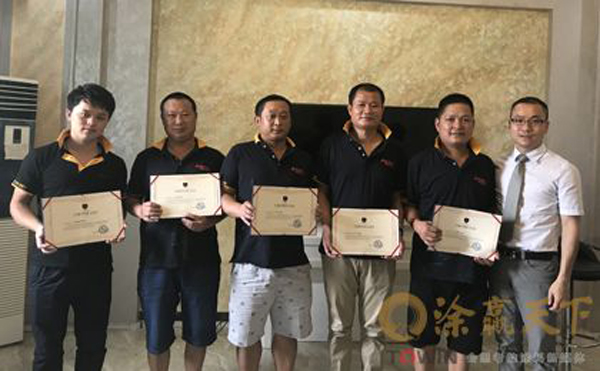 阿里大師喬瓦尼藝術(shù)涂料 阿里大師喬瓦尼藝術(shù)涂料