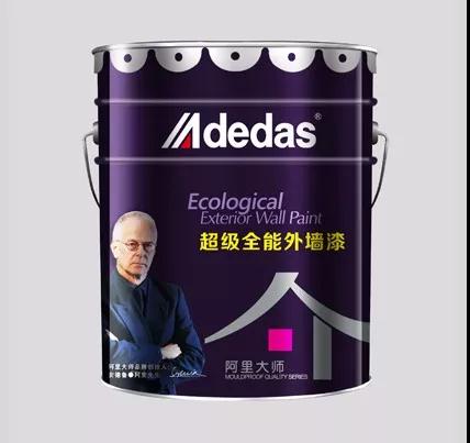 建筑涂料 建筑涂料