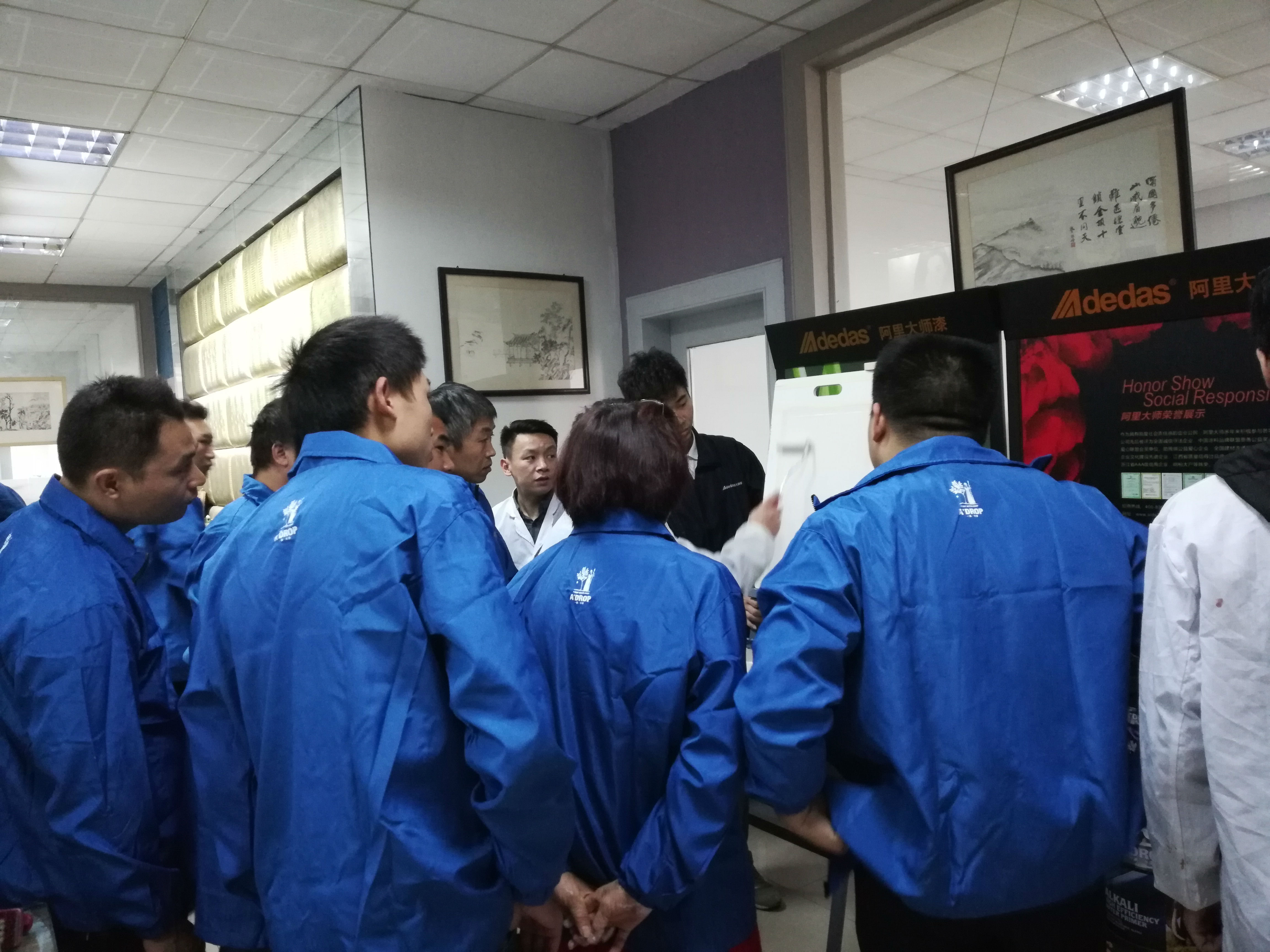 喬瓦尼藝術(shù)涂料 喬瓦尼藝術(shù)涂料