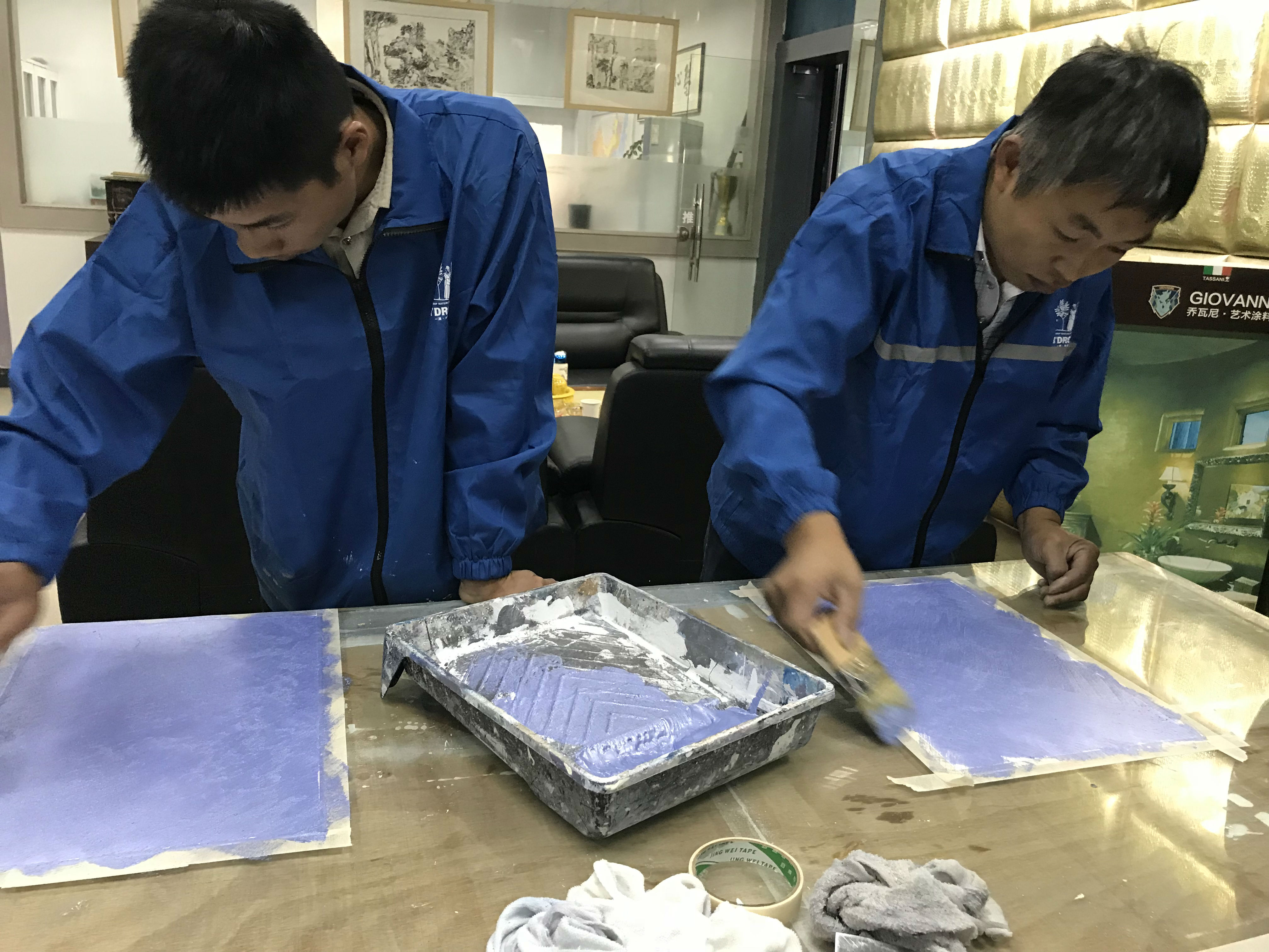 喬瓦尼藝術(shù)涂料