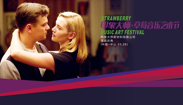 阿里大師水漆 阿里大師水漆