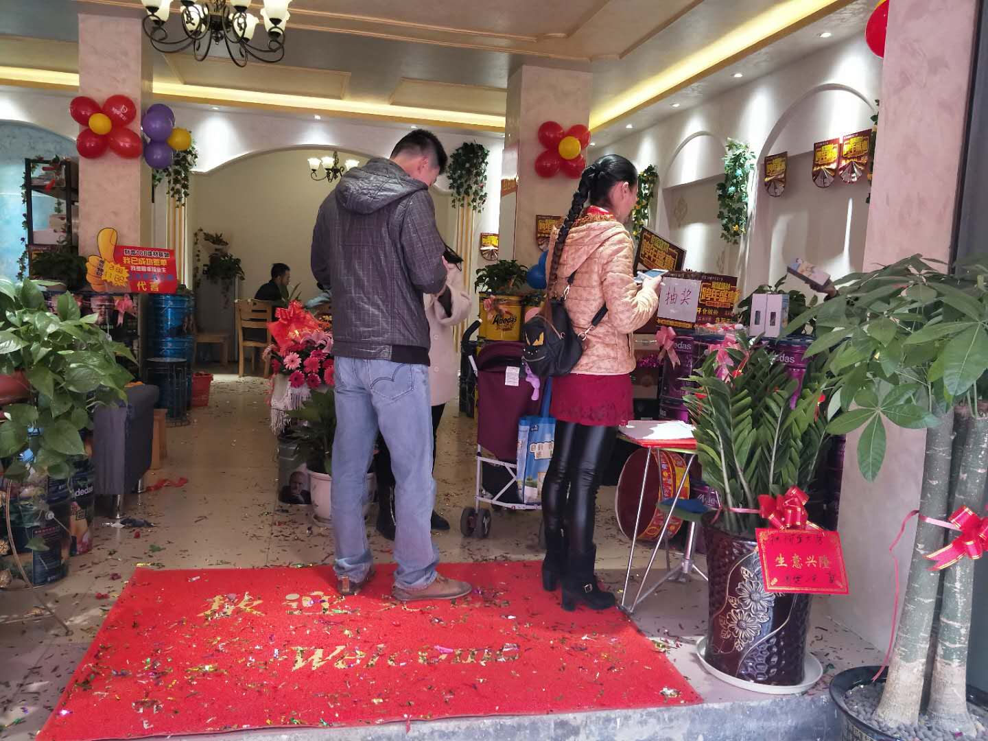 喬瓦尼藝術涂料