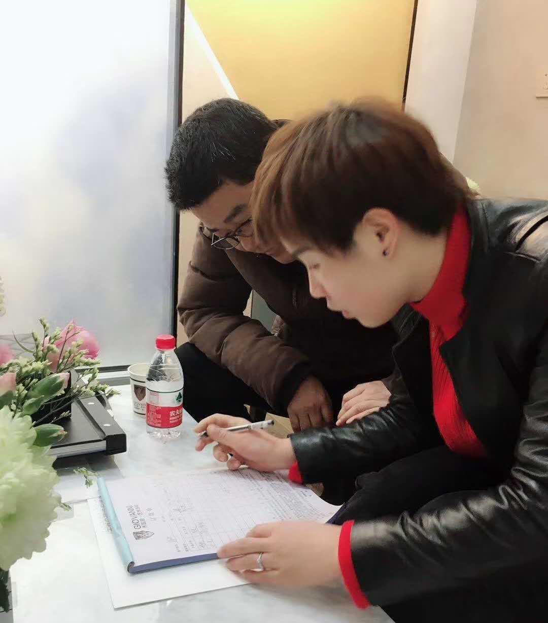 喬瓦尼藝術(shù)涂料