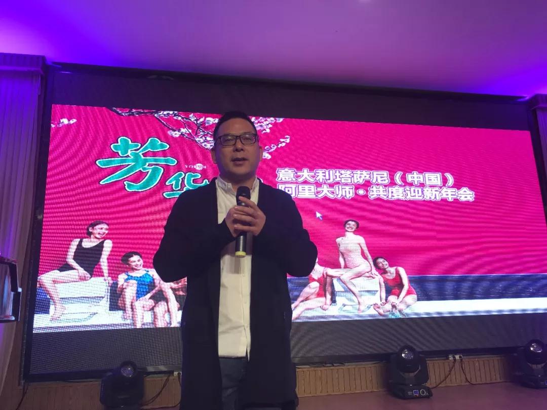 阿里大師水漆 阿里大師水漆