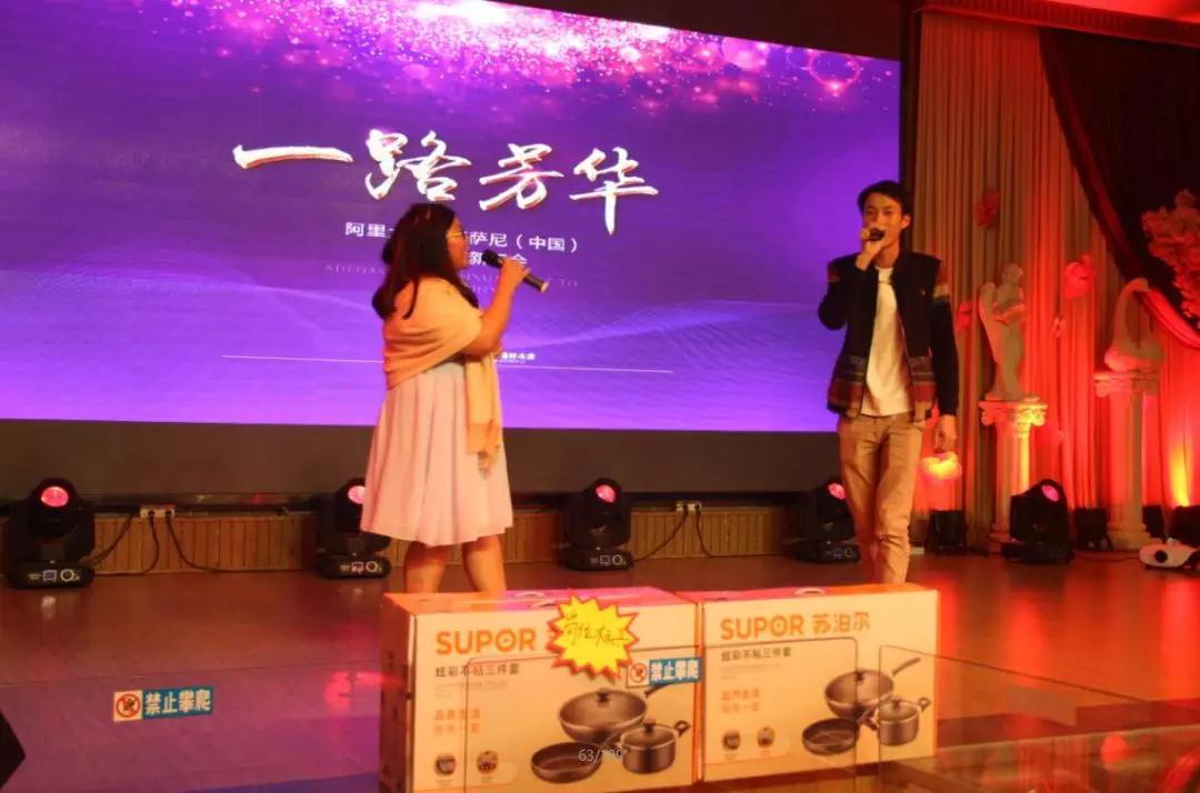 阿里大師水漆 阿里大師水漆