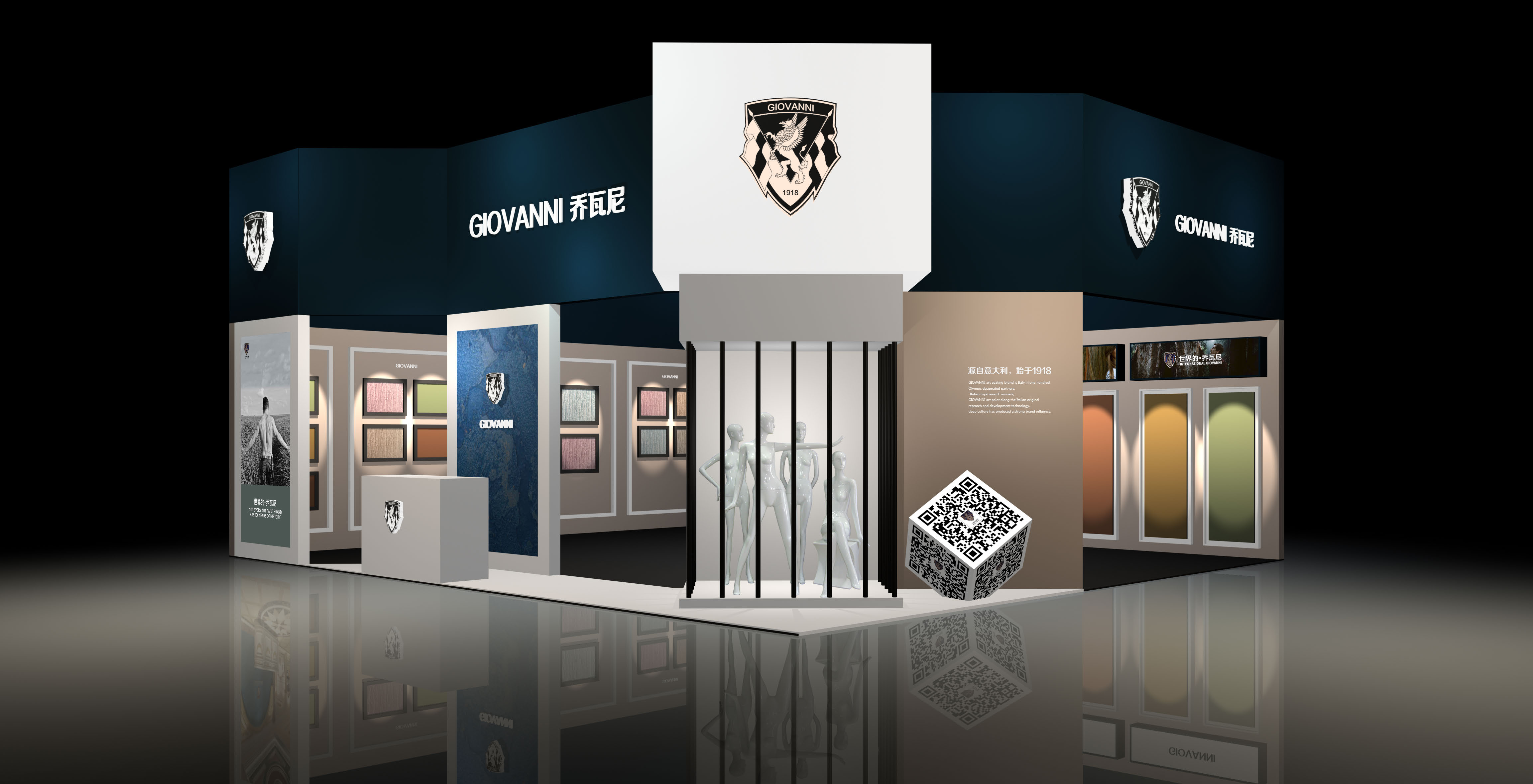 喬瓦尼藝術(shù)涂料 喬瓦尼藝術(shù)涂料