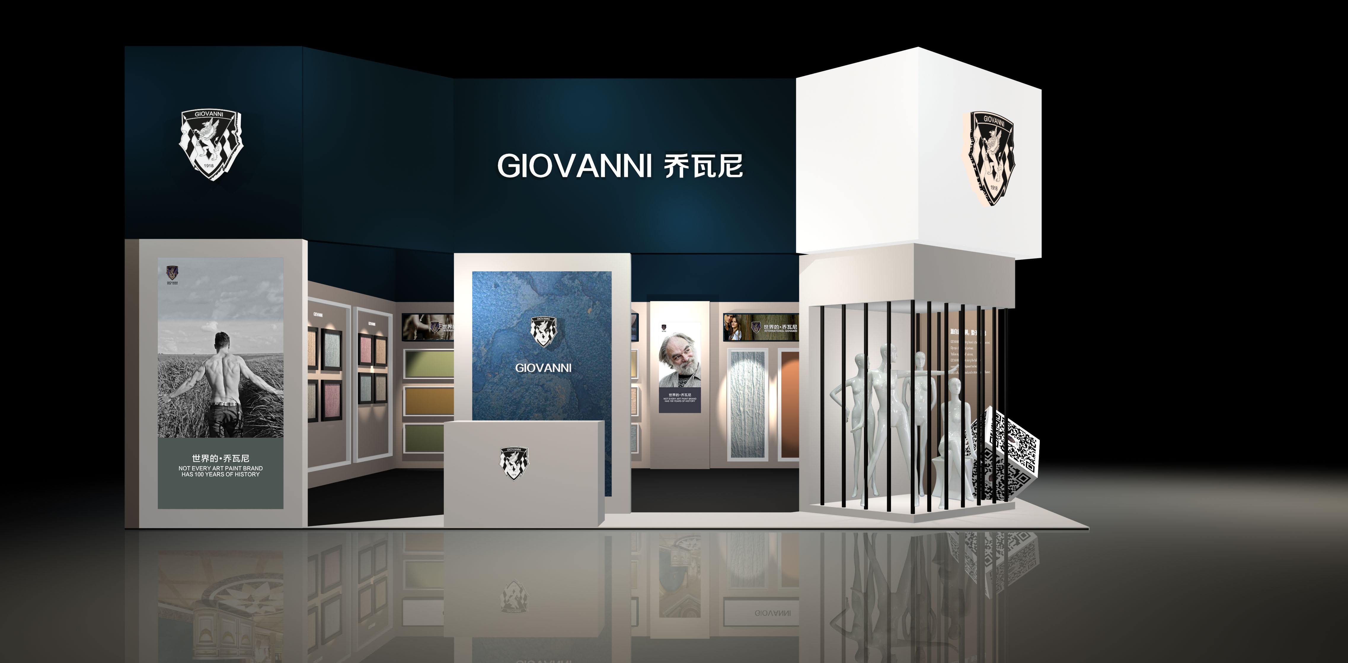 喬瓦尼藝術(shù)涂料 喬瓦尼藝術(shù)涂料