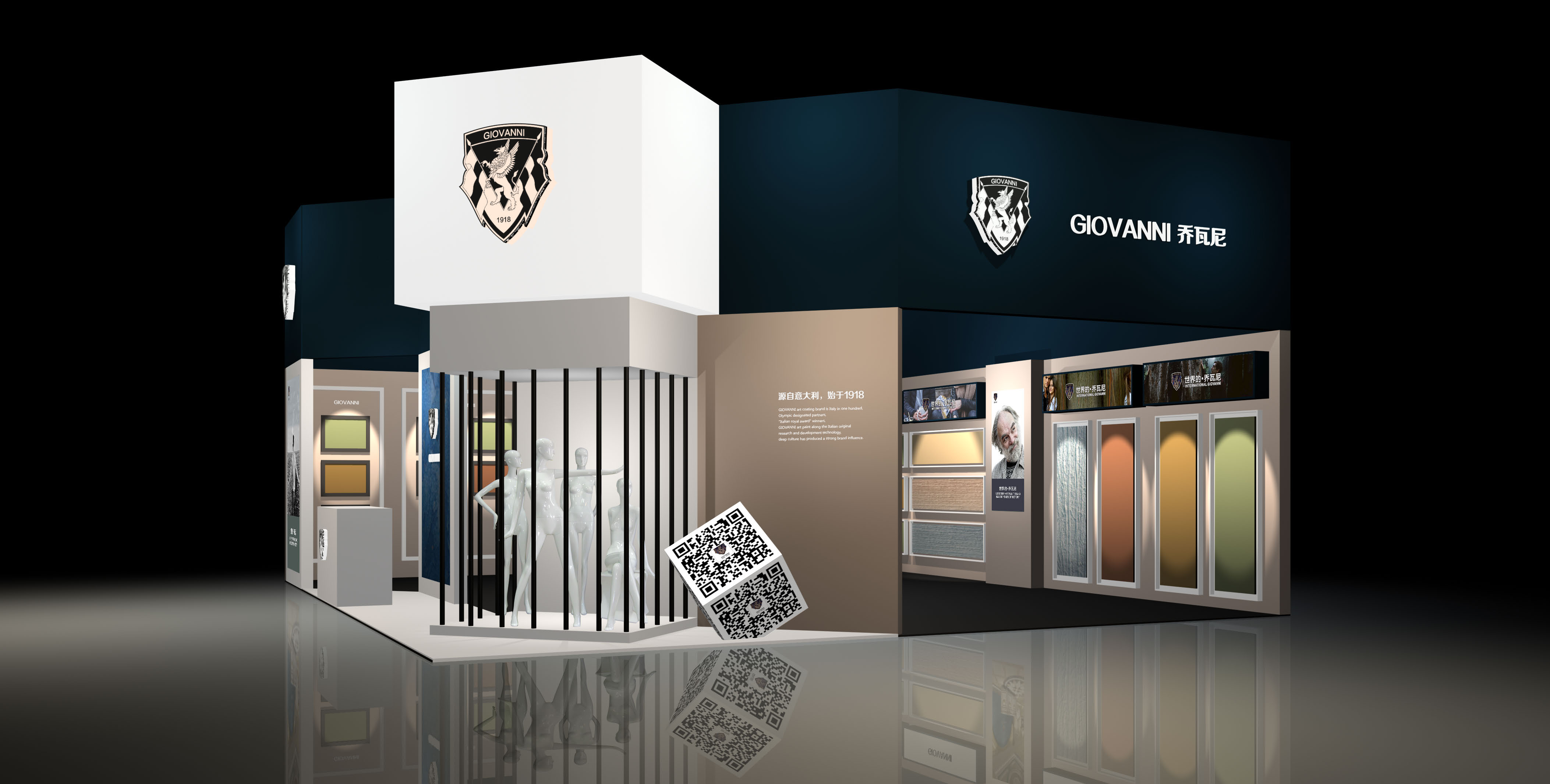 喬瓦尼藝術(shù)涂料 喬瓦尼藝術(shù)涂料