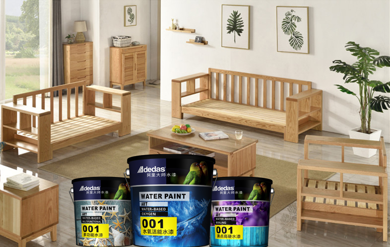 阿里大師水漆 阿里大師水漆