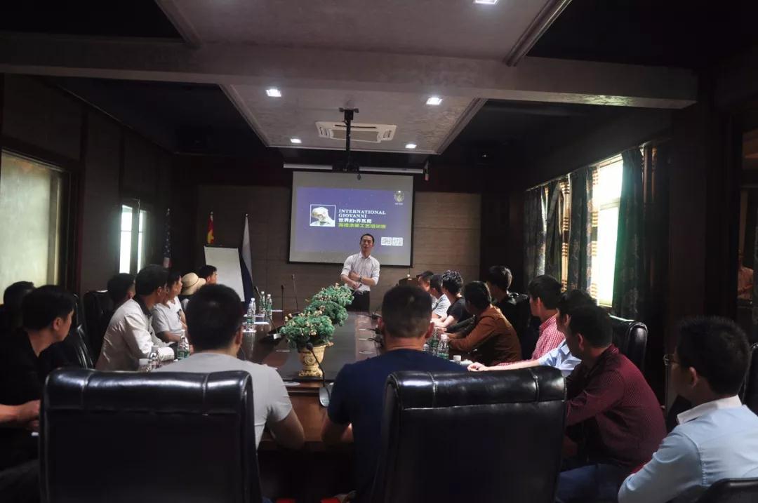 喬瓦尼藝術(shù)涂料 喬瓦尼藝術(shù)涂料