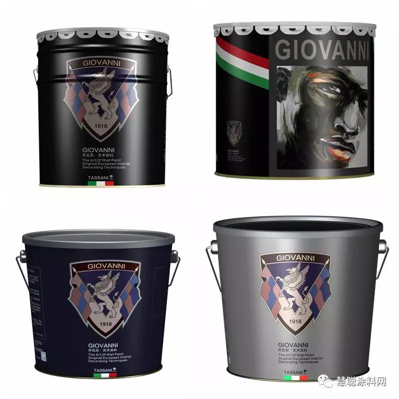 喬瓦尼藝術涂料 喬瓦尼藝術涂料
