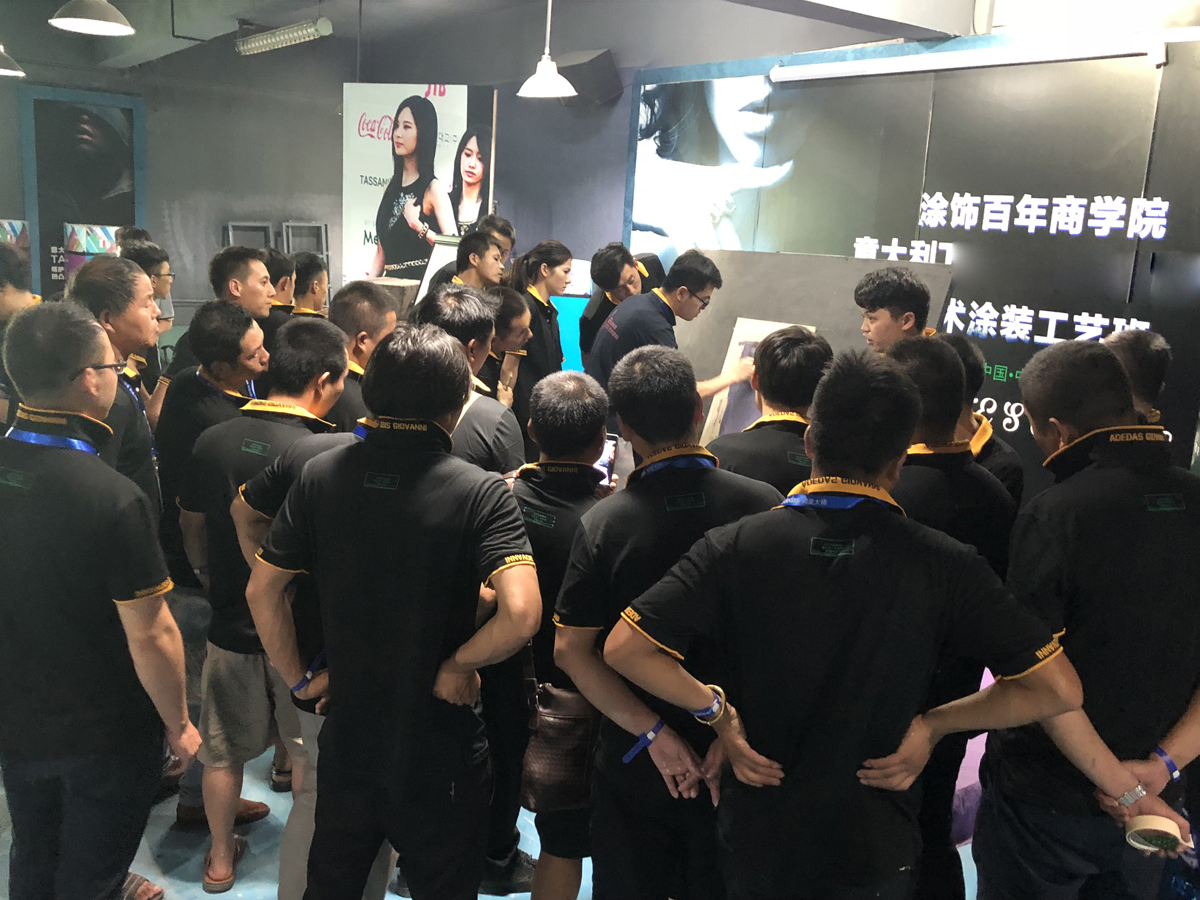 喬瓦尼藝術涂料 喬瓦尼藝術涂料