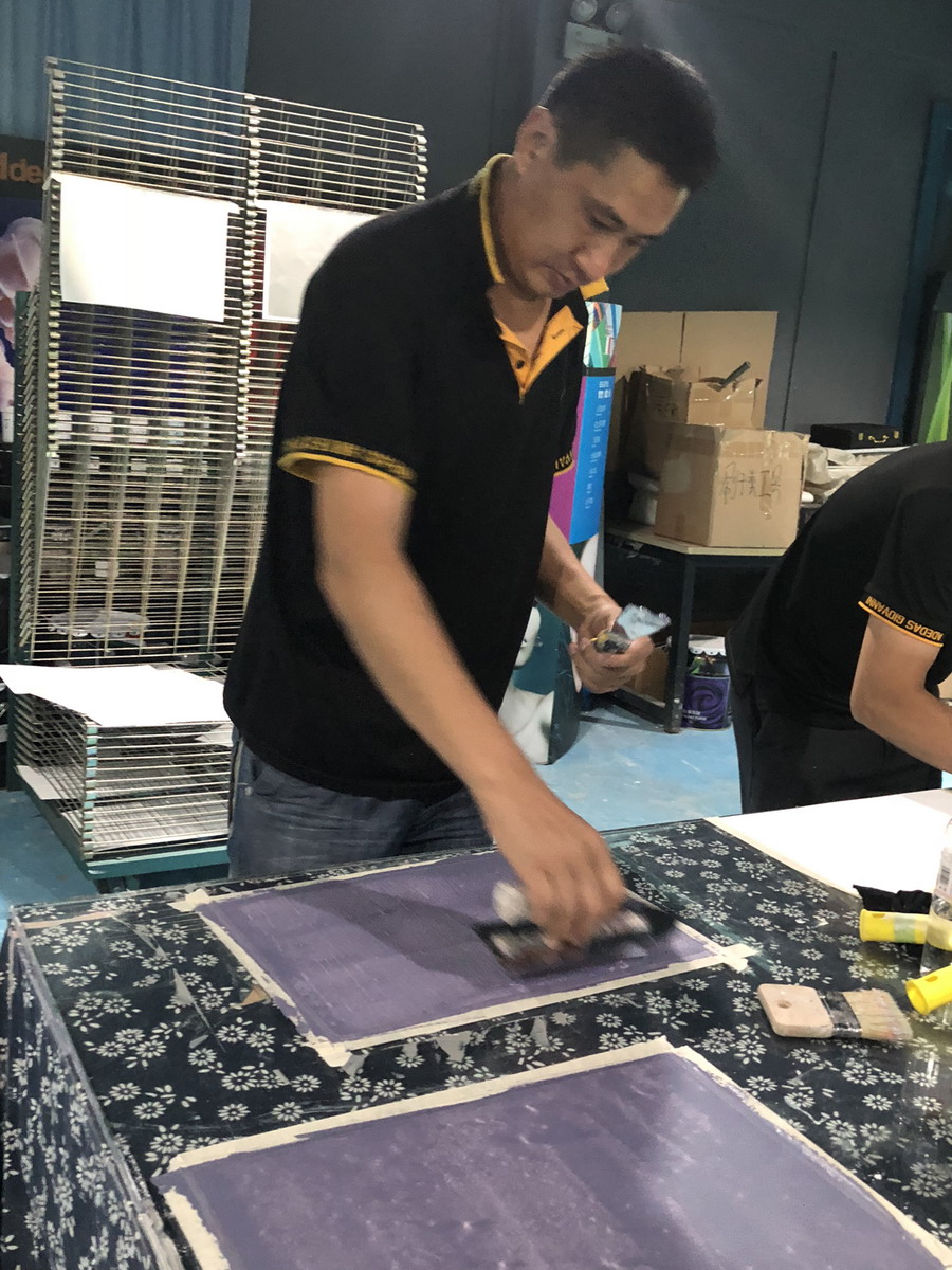 喬瓦尼藝術涂料