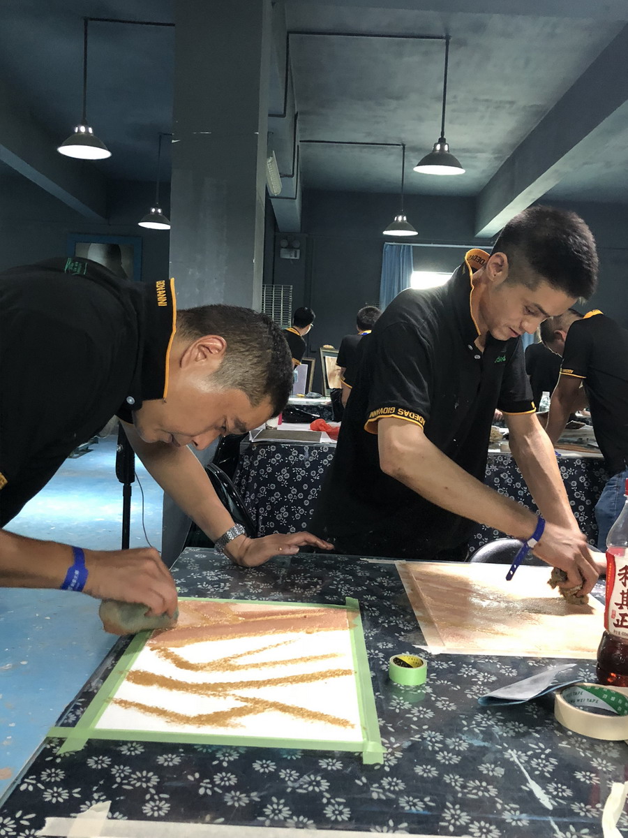 喬瓦尼藝術(shù)涂料 喬瓦尼藝術(shù)涂料