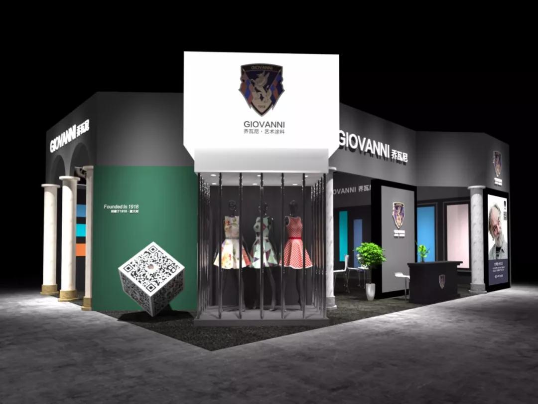 阿里大師水漆 阿里大師水漆