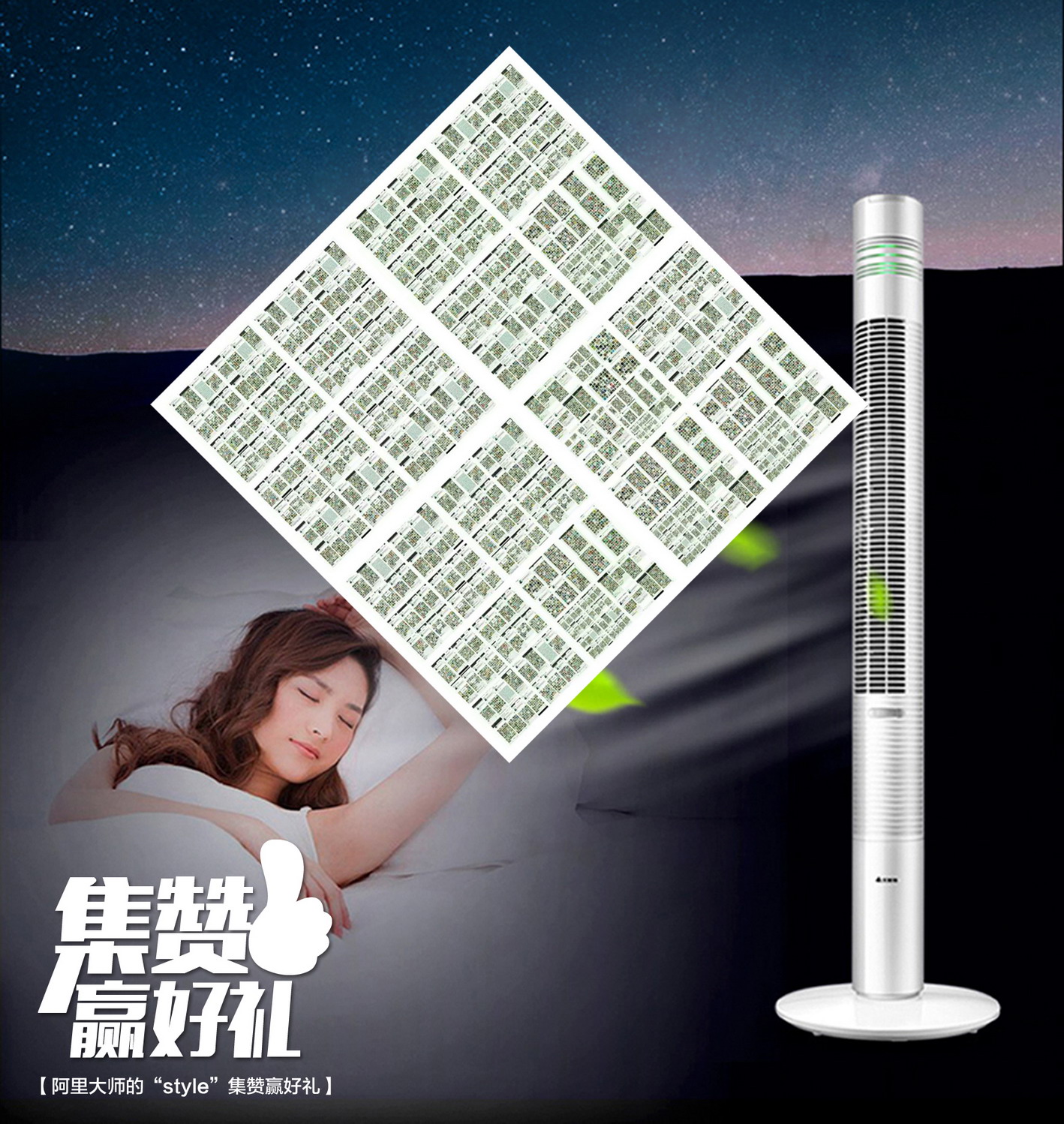 阿里大師水漆 阿里大師水漆