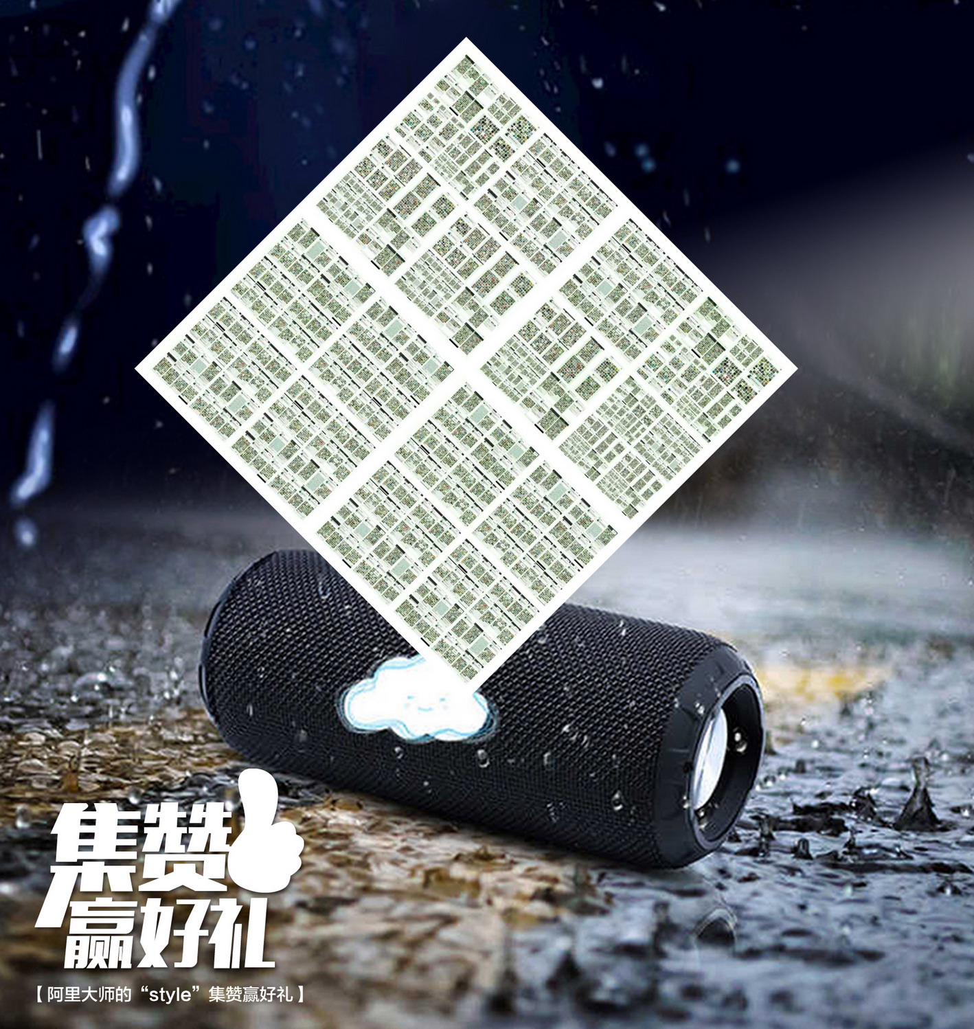 阿里大師水漆 阿里大師水漆