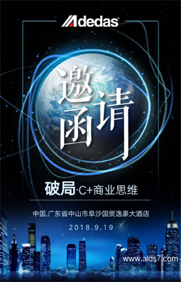 阿里大師水漆 阿里大師水漆