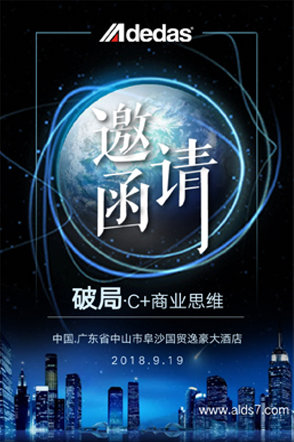 阿里大師水漆 阿里大師水漆