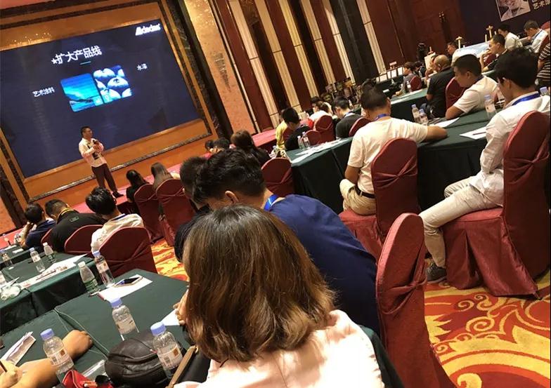 阿里大師水漆 阿里大師水漆