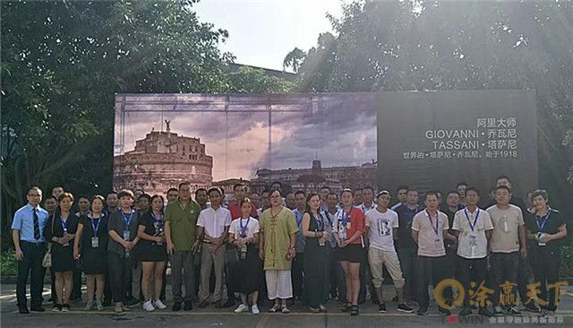 阿里大師水漆 阿里大師水漆