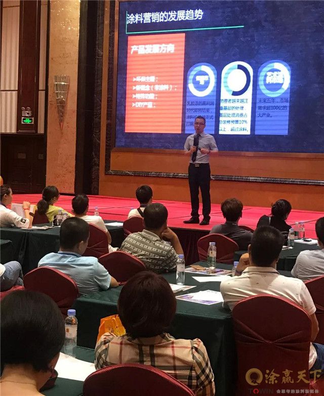 阿里大師水漆 阿里大師水漆