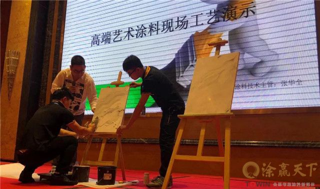 阿里大師水漆 阿里大師水漆