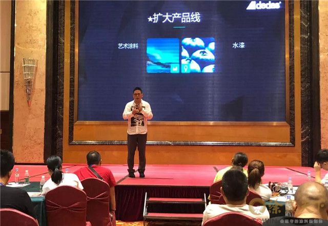 阿里大師水漆 阿里大師水漆