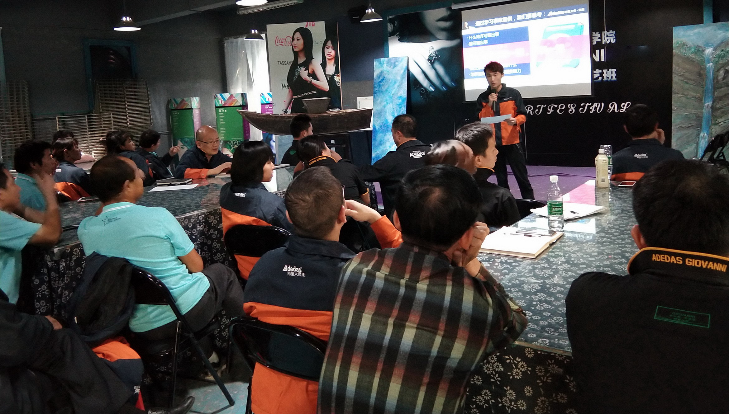 阿里大師水漆 阿里大師水漆