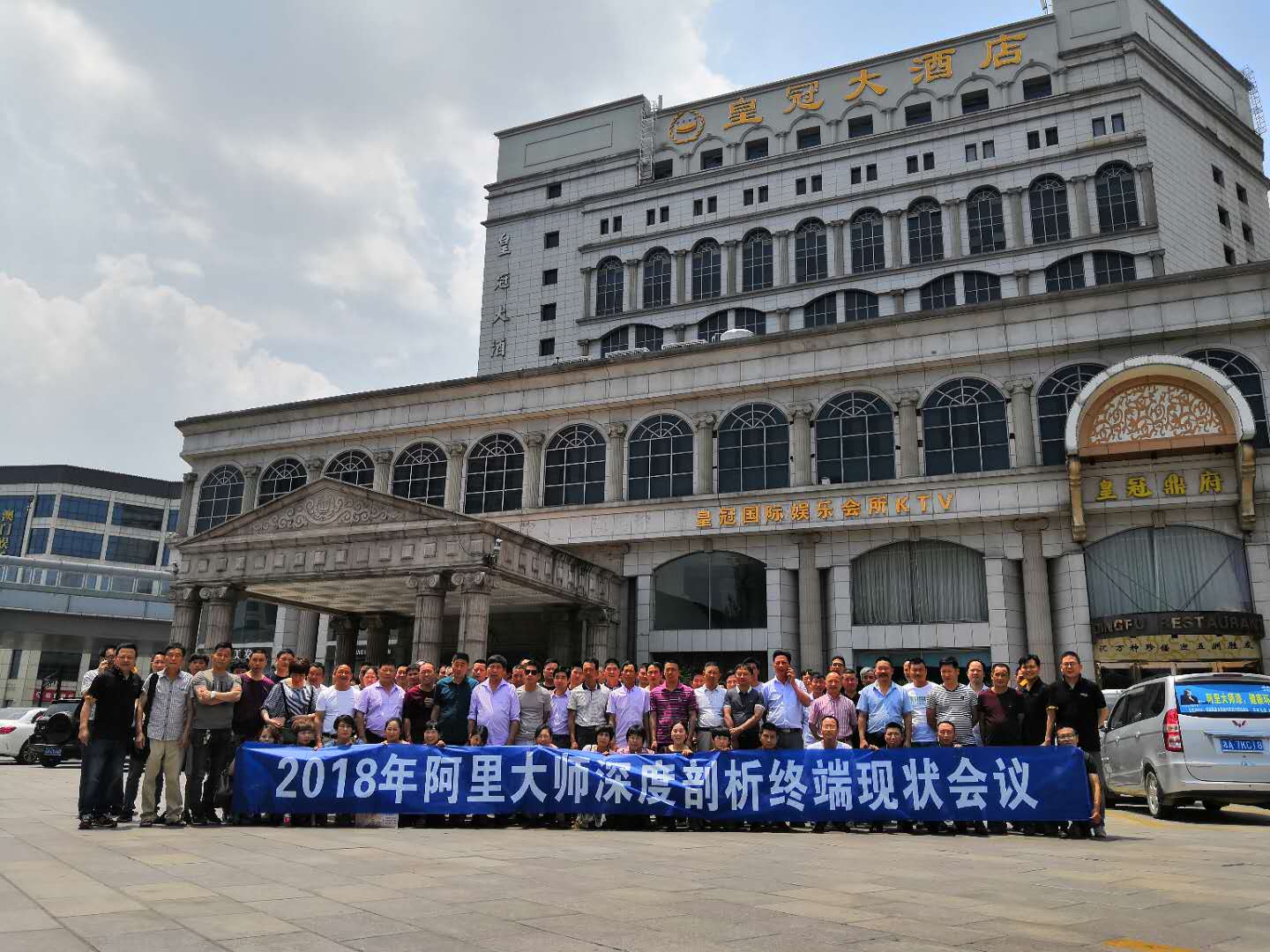 阿里大師水漆 阿里大師水漆