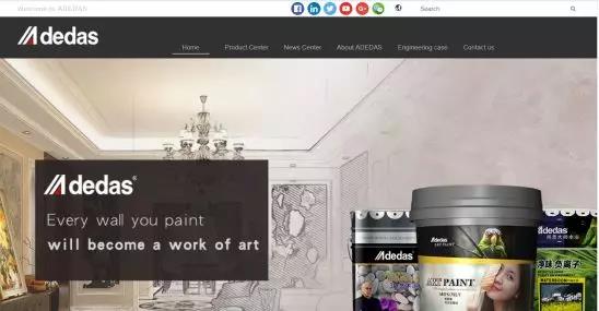 阿里大師水漆 阿里大師水漆