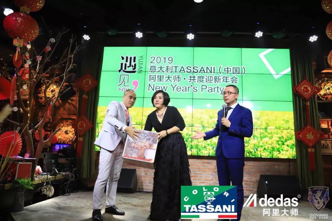 阿里大師水漆 阿里大師水漆