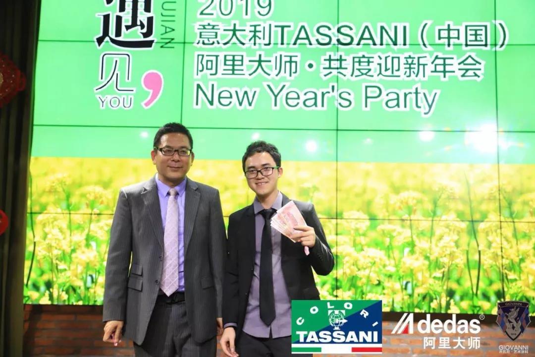 阿里大師水漆 阿里大師水漆