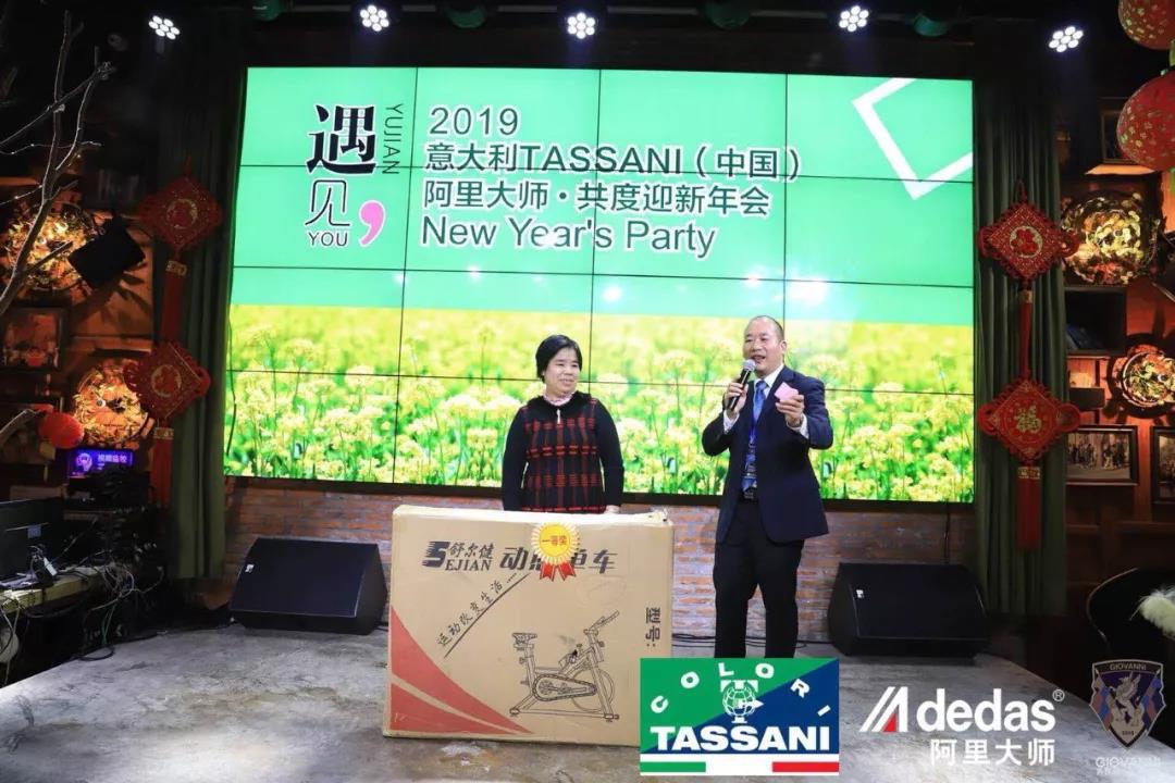 阿里大師水漆 阿里大師水漆