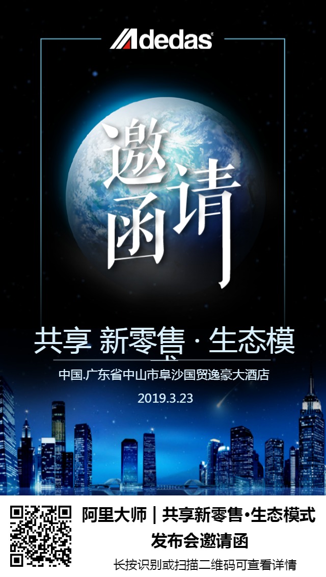 阿里大師仿石漆 阿里大師仿石漆